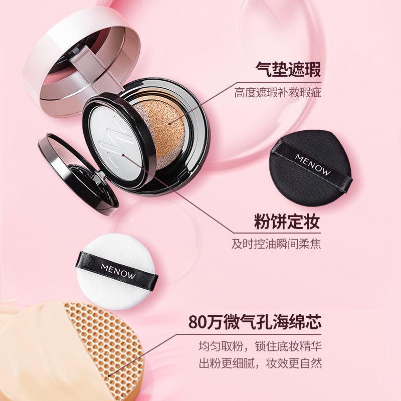 MENOW - Soft Mist Matte Cushion L2301 15g