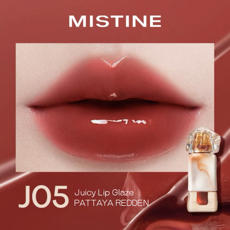 Mistine Thai Latte Lip Color 2.6g