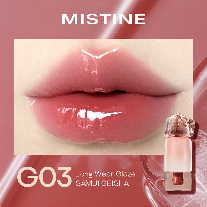 Mistine Thai Latte Lip Color 2.6g