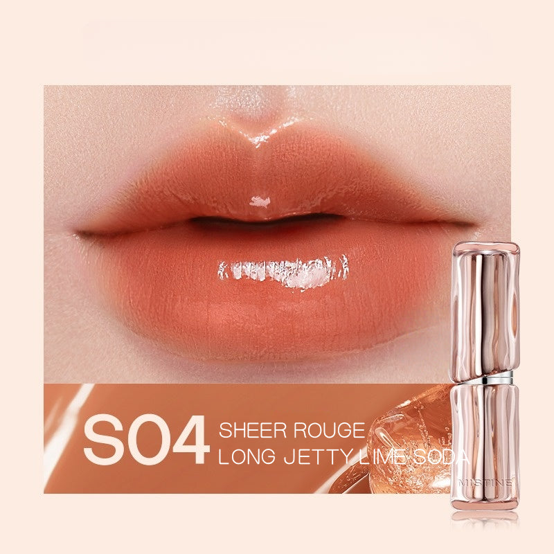 Mistine Thai Latte Rouge 3.5g