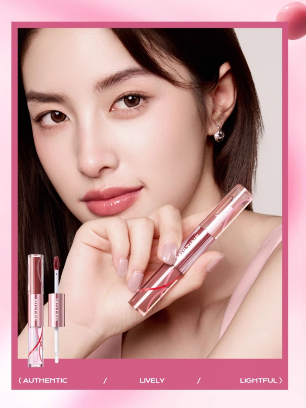 Tipsy Lock Lip Duo 3g