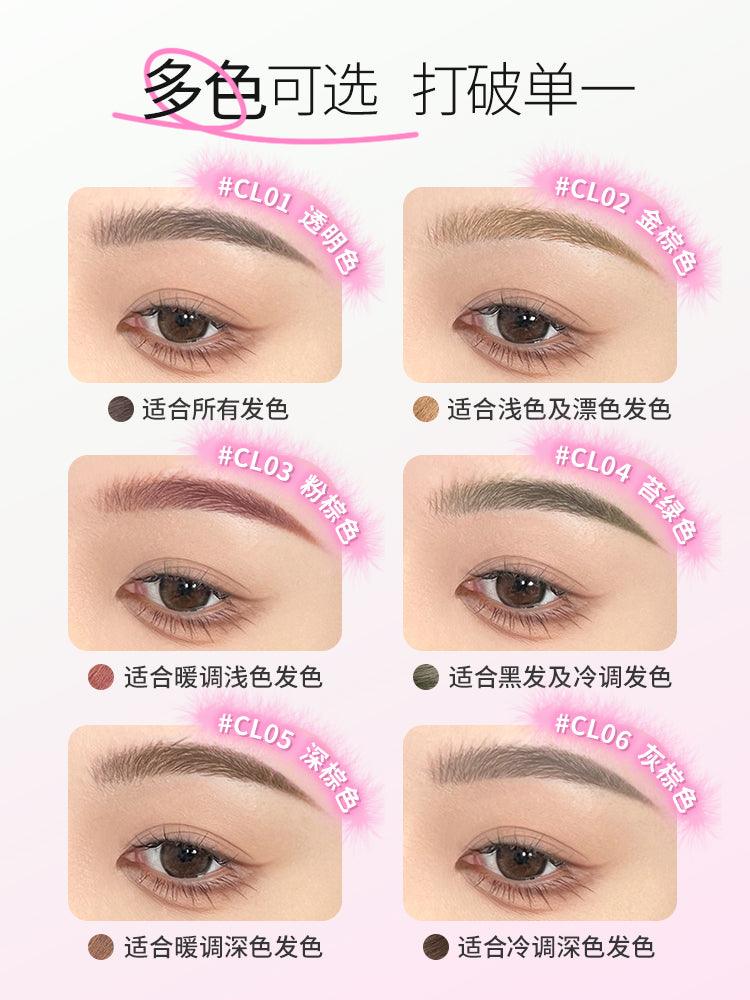 NEIYOU Eyebrow Dye Mascara NY001 - Chic Decent