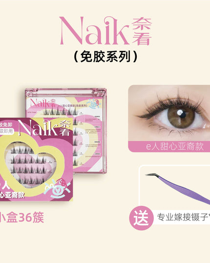 Naik Glue Free False Eyelashes Natural Look NK003