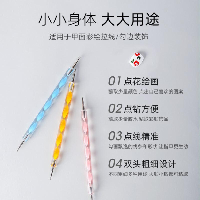 Nail Art Stainless Ballpoint Pen YSN019 - Chic Decent