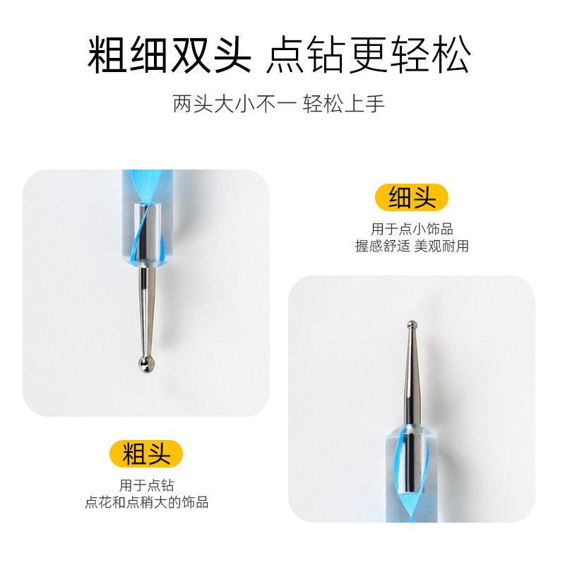 Nail Art Stainless Ballpoint Pen YSN019 - Chic Decent
