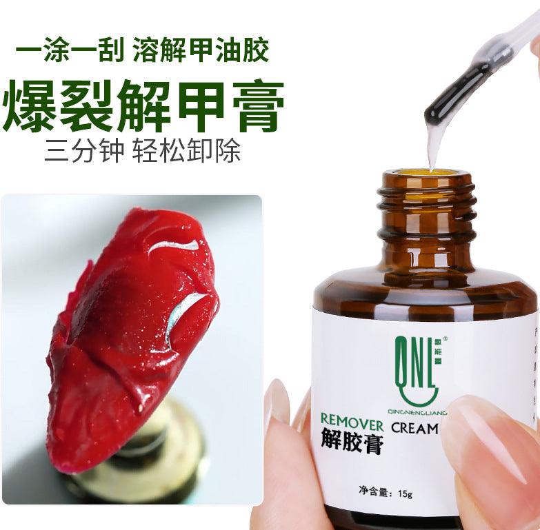 Nail Gel Remover Cream Quick and Safe YSN012 - Chic Decent