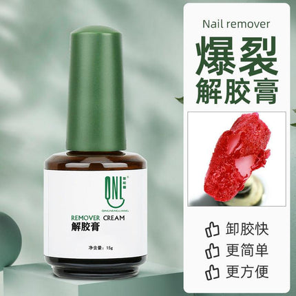 Nail Gel Remover Cream Quick and Safe YSN012 - Chic Decent