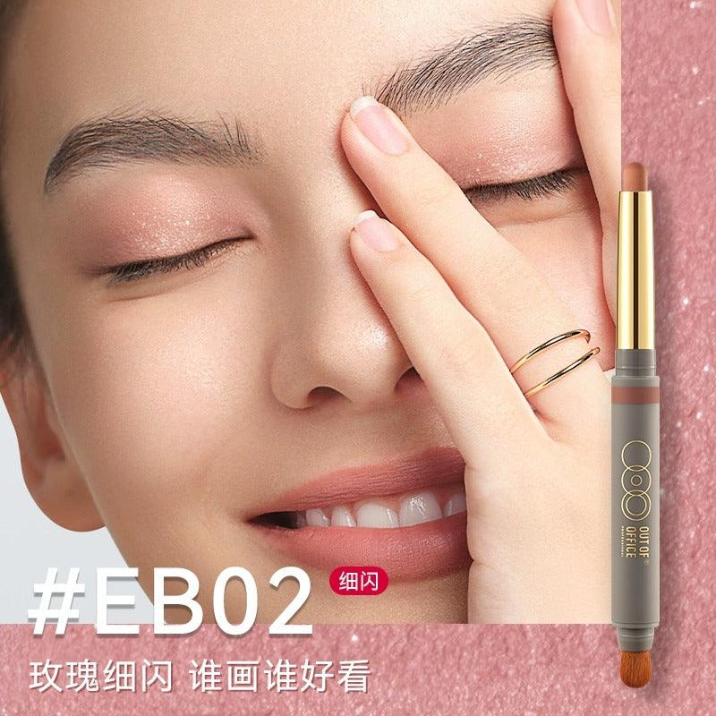 OUTOFOFFICE Double Headed Eyeshadow Sticker OOO018 - Chic Decent