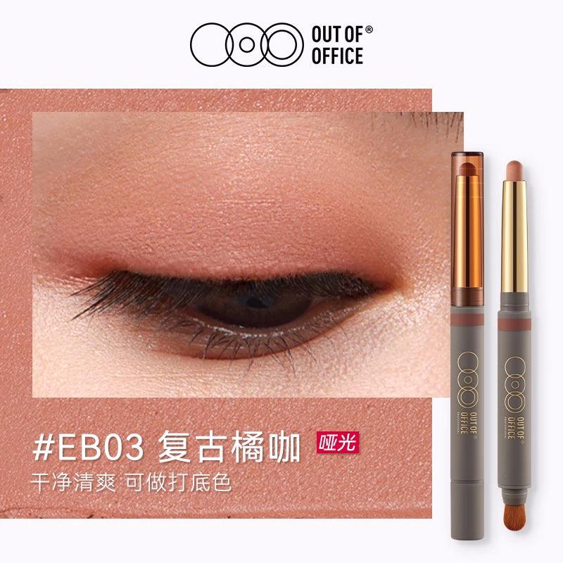 OUTOFOFFICE Double Headed Eyeshadow Sticker OOO018 - Chic Decent