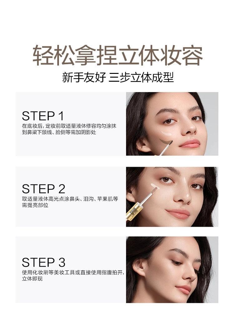 Sculpt Liquid Bronzer 4.9g