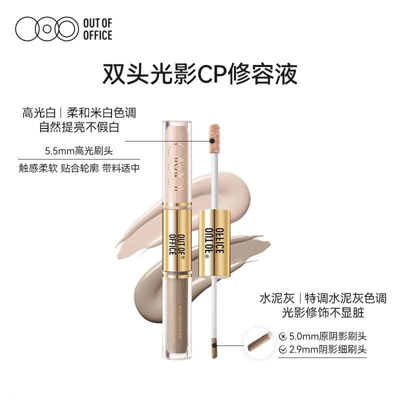 Sculpt Liquid Bronzer 4.9g