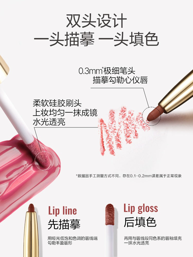 OUT OF OFFICE 2IN1 Essence Lipliner n Gloss 1.7g