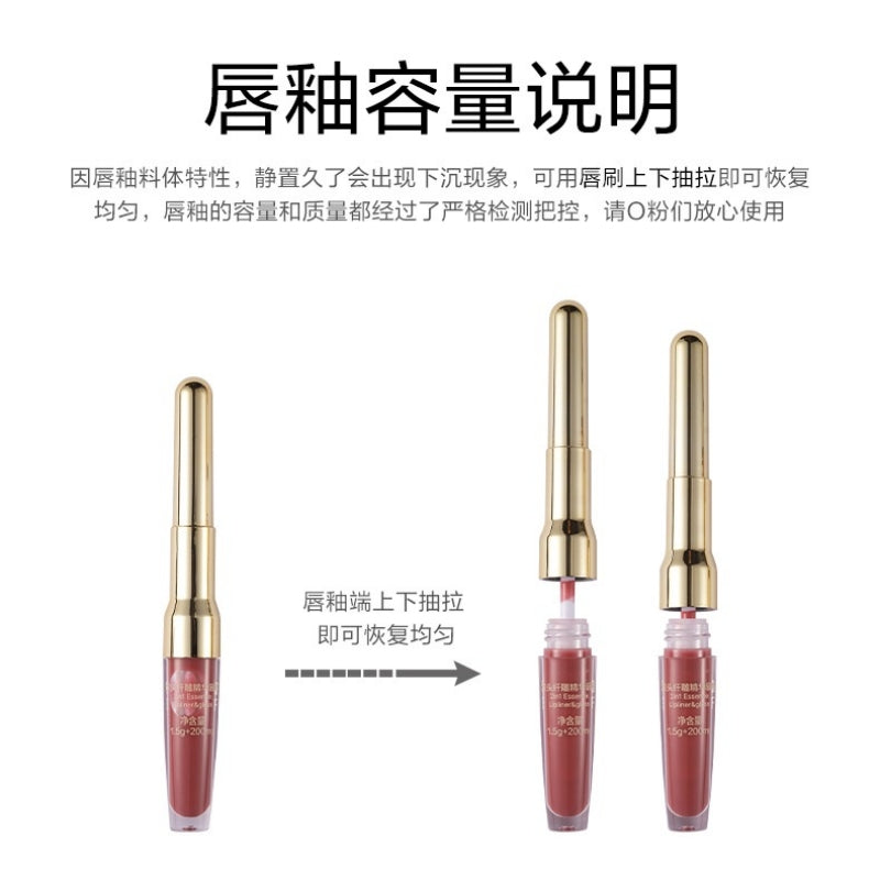 OUT OF OFFICE 2IN1 Essence Lipliner n Gloss 1.7g