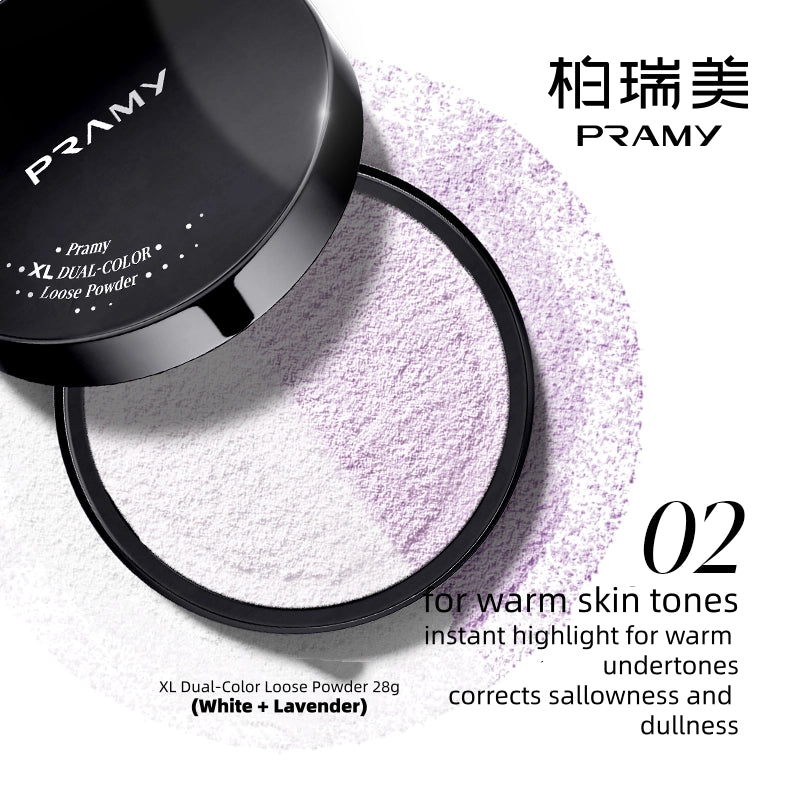 PRAMY - XL Dual-Color Loose Powder 28g