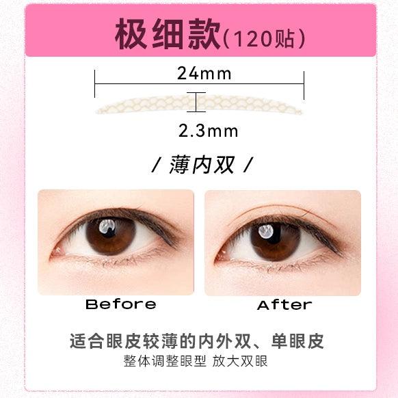 Double Eyelid Sticker Light Skin Color