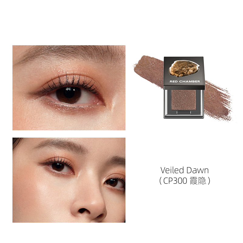 RED CHAMBER - HARUKI Multi-Purpose Cream Powder 2g