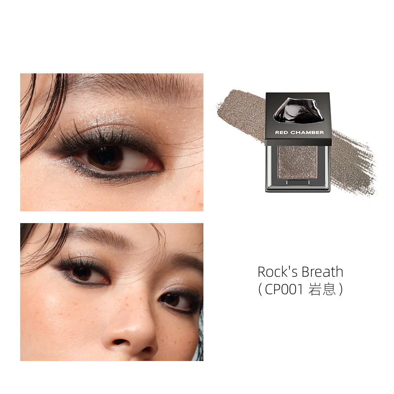 RED CHAMBER - HARUKI Multi-Purpose Cream Powder 2g