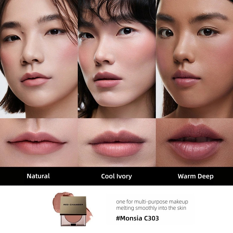 RED CHAMBER - HARUKI Multi-Purpose Cream 1.5g