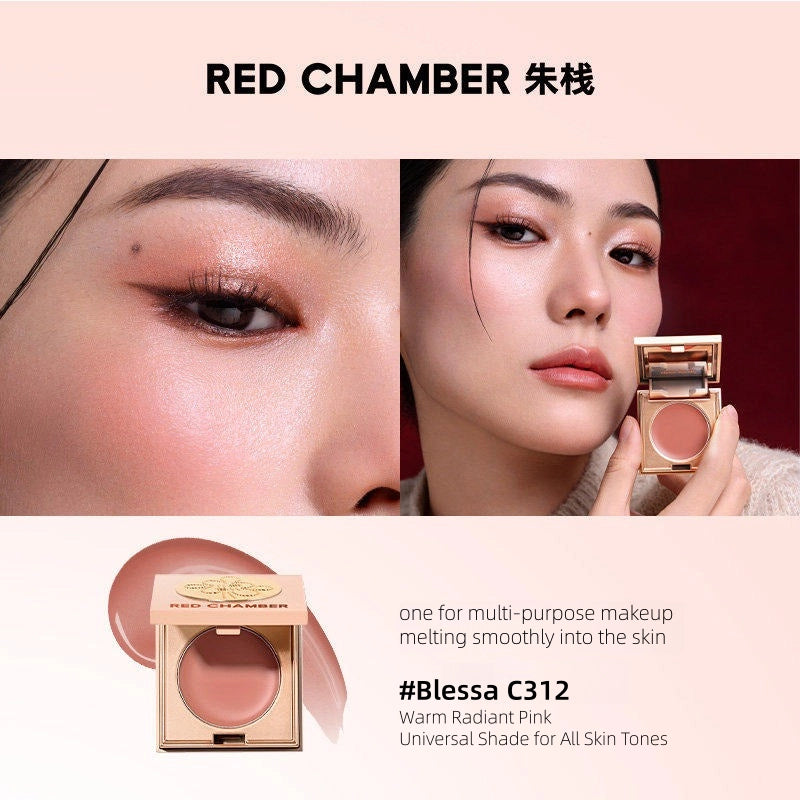RED CHAMBER - HARUKI Multi-Purpose Cream 1.5g