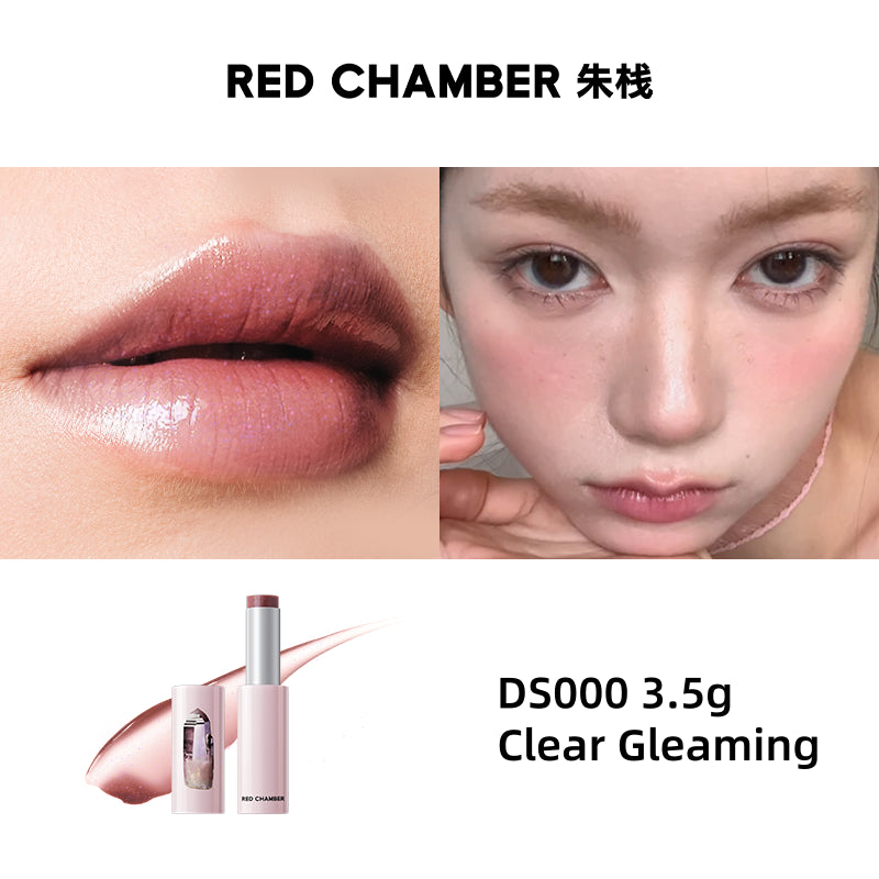 RED CHAMBER WANDERING Dewy Multi-Purpose Stick 4.8g 3.5g