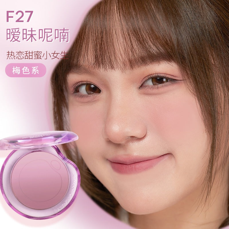 Bubble Gradient Blusher 5g