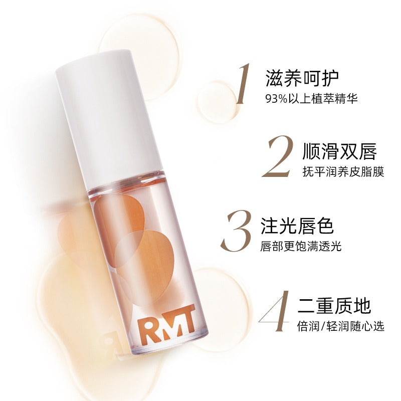 Romantic Beauty Moisturizing Care Lip Oil 6.5g