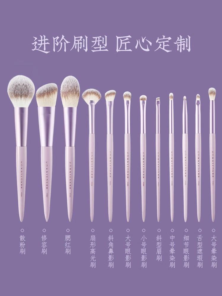 Rownyeon Grape Purple Makeup Brush Set 13 in With Bag