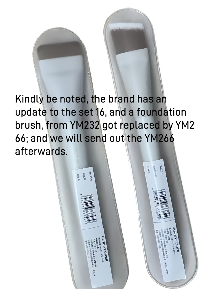 Rownyeon Gaoyu Makeup Brush Set 12 or 16 in With Bag