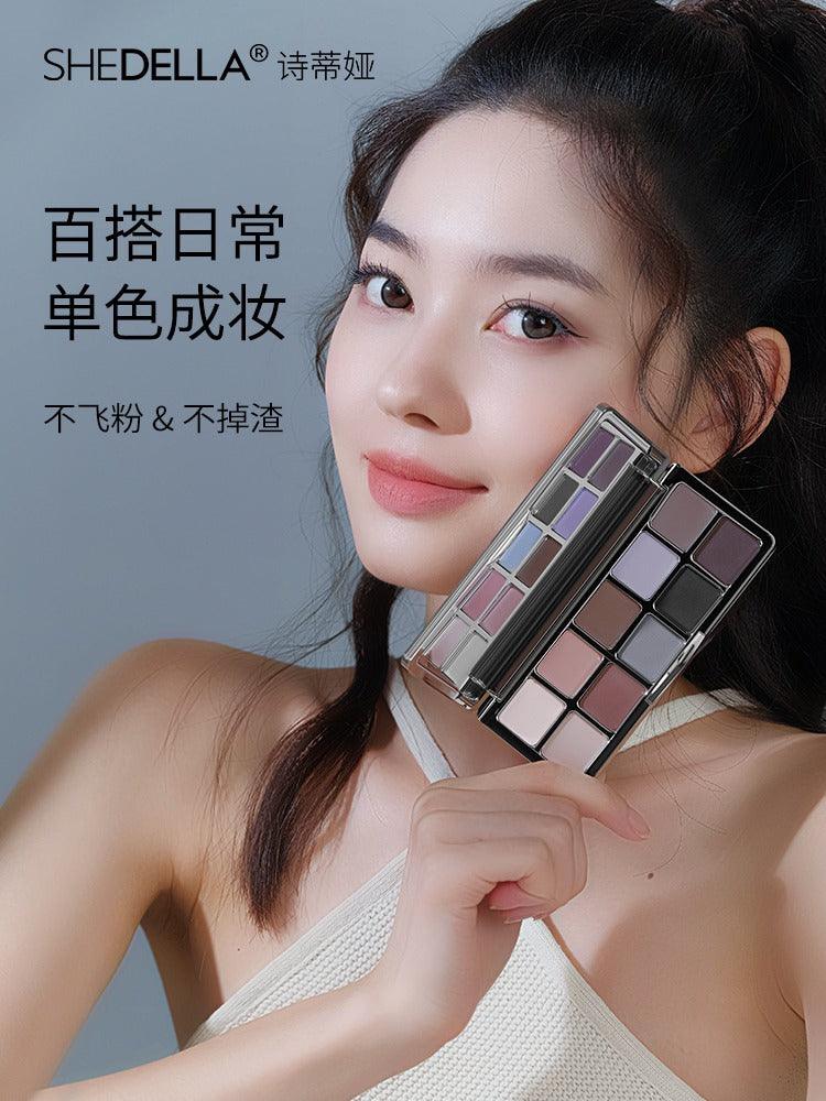 Shedella Checkerboard 10 Colors Eye Palette 10g