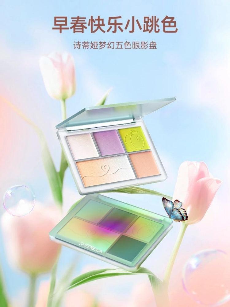 Shedella Dreamlook 5 Colors Eye Palette 8g