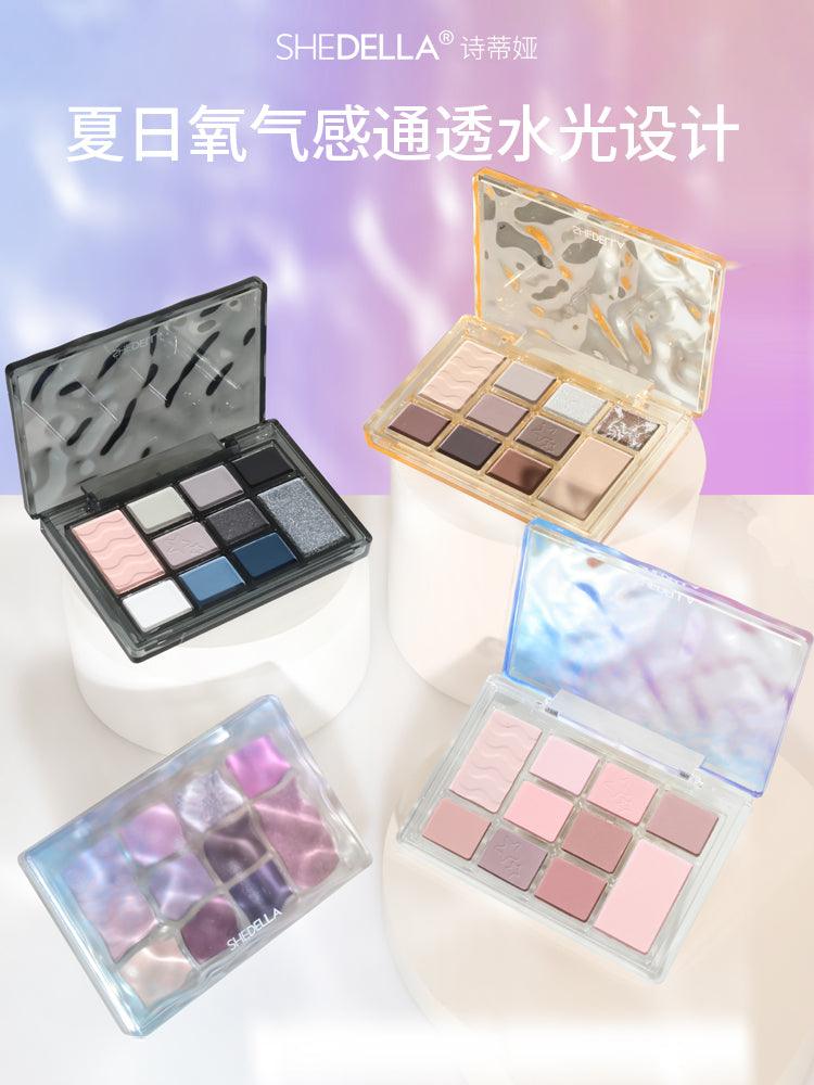 Shedella Ripple Eyeshadow Palette SDL11 - Chic Decent