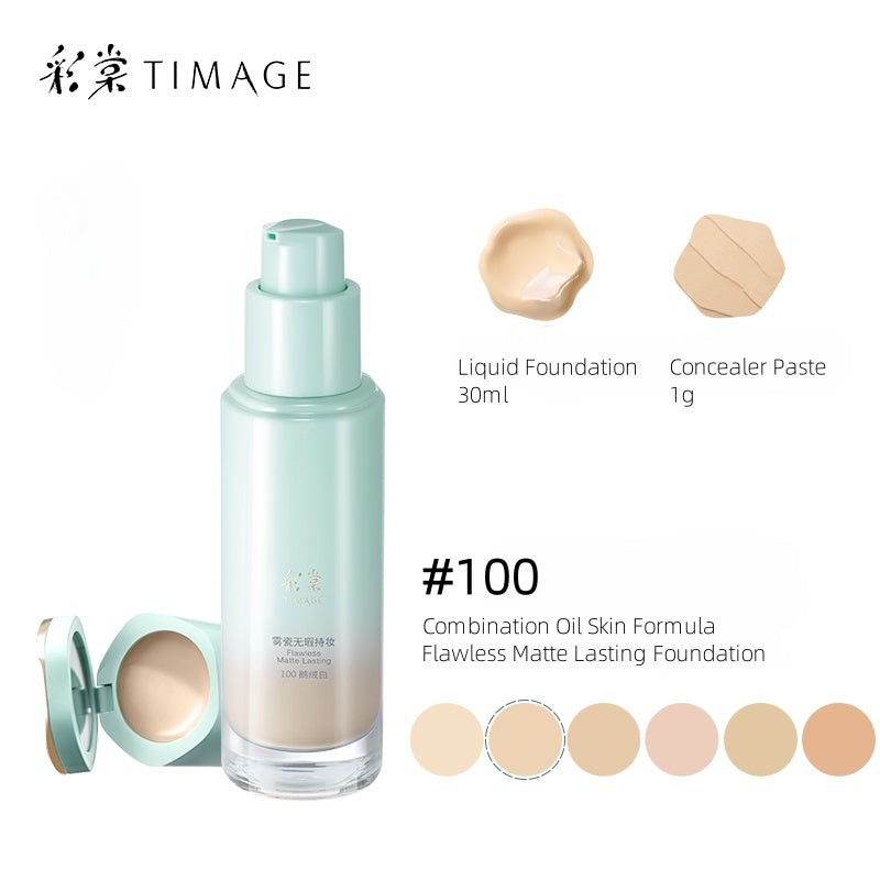 TIMAGE Matte Lasting Foundation and Correcting Concealer 30g+1g