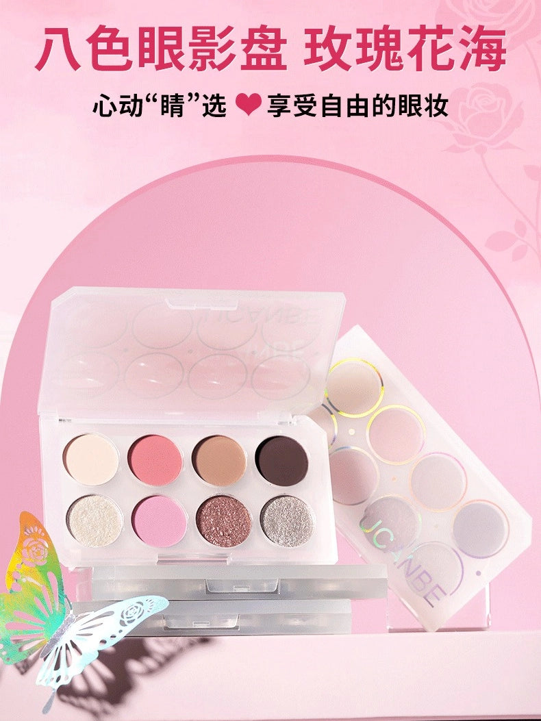 8 Colors Eyeshadow Palette Kyanite 5.6g