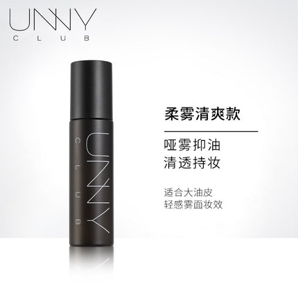 UNNY CLUB Fixer Makeup Mist UNC011