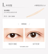 Lace Double Eyelid Sticker, L