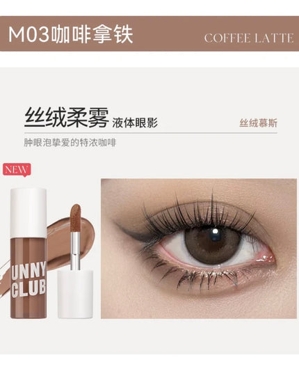 UNNY CLUB Liquid Eyeshadow UNC014