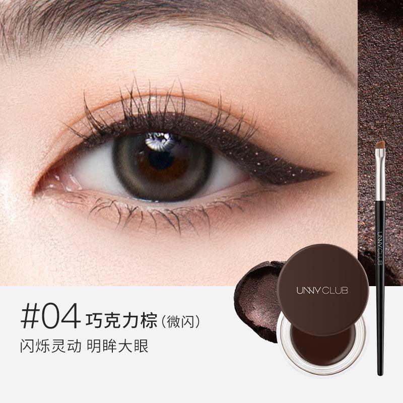 Longwear Eyeliner Gel 3g