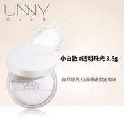 Magical Color Glowing Loose Powder 3.5g