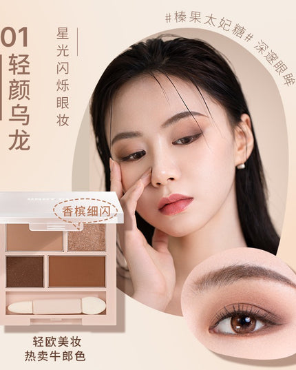 UNNY CLUB Soft Polychrome Eyeshadow Palette UNC024