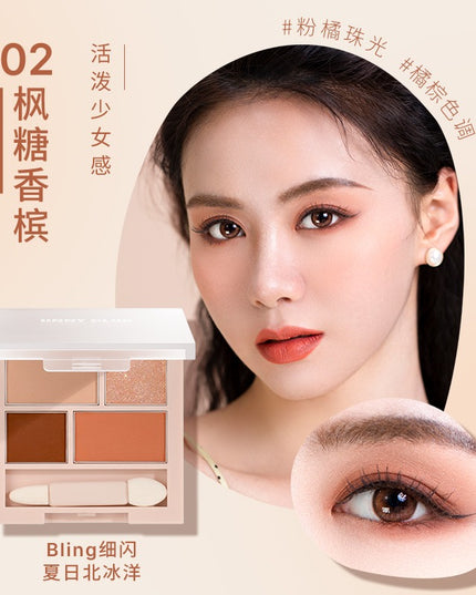 UNNY CLUB Soft Polychrome Eyeshadow Palette UNC024