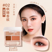 Soft Polychrome Eyeshadow Palette 3g, 02