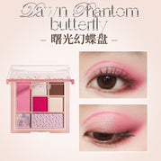 The Trace of Phantom Butterfly Seven Color Palette 02, 7.6g
