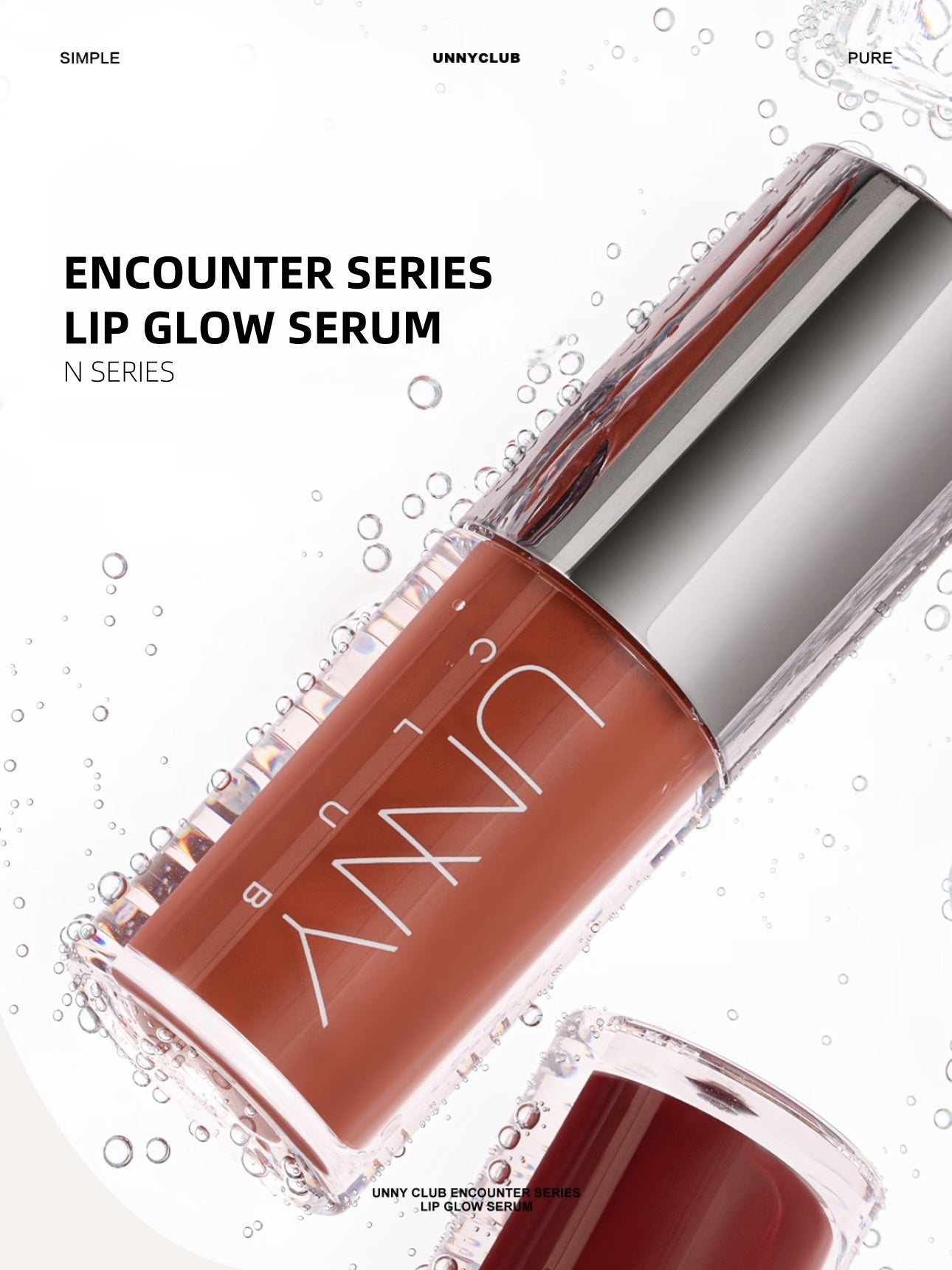 Encounter Series Lip Glow Serum 5ml