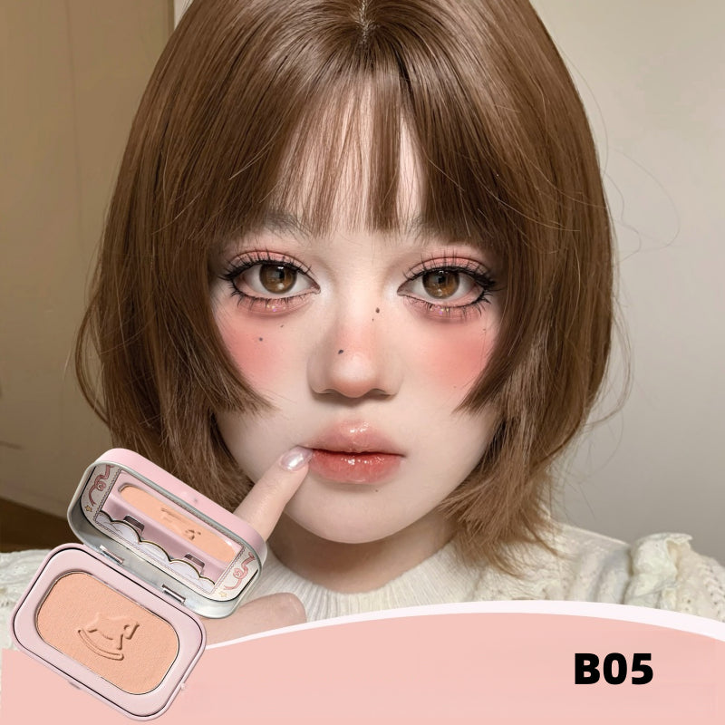 YIGUDIGU - Colorful Land Creamy Mud Blush 3g