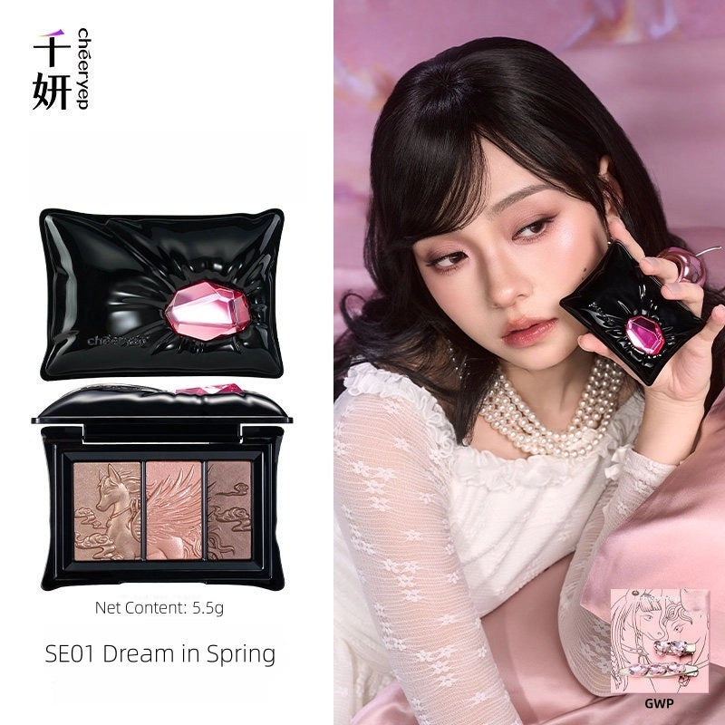 cheeryep - Pillow Gem Eye Shadow 5.5g
