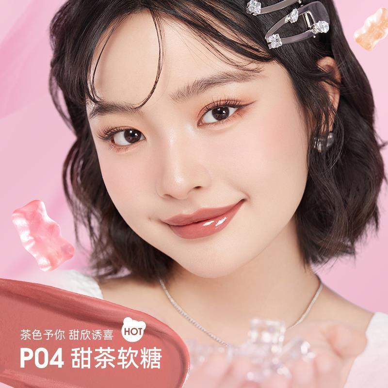 Double End Lip Glaze Set 9g