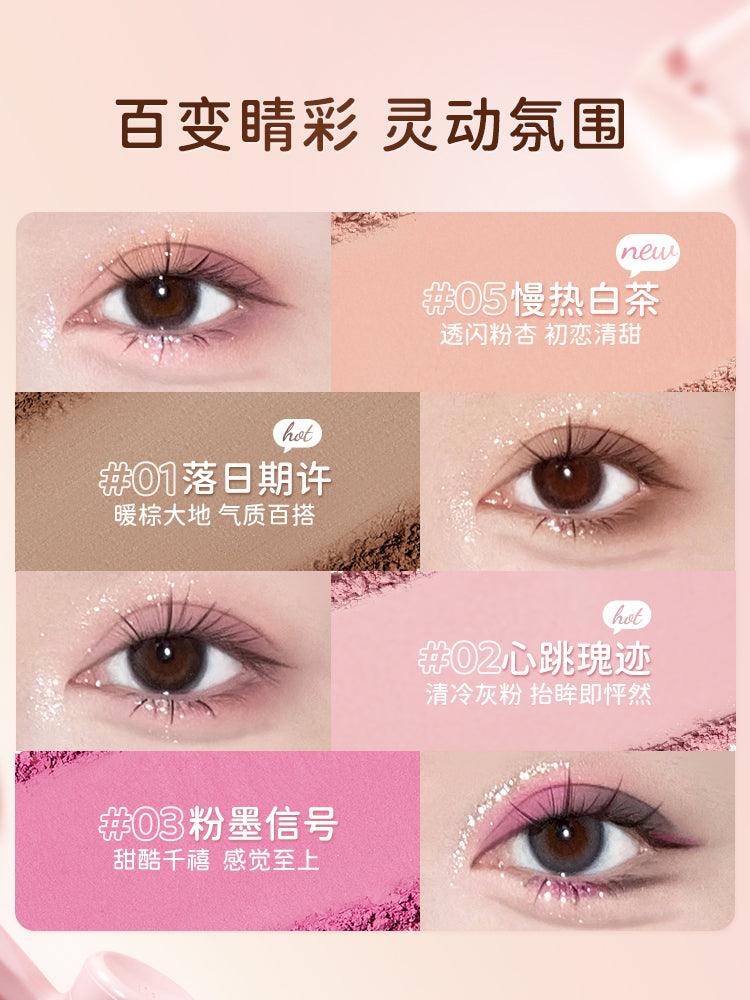 Chioture Eye Color Palette COT029 - Chic Decent