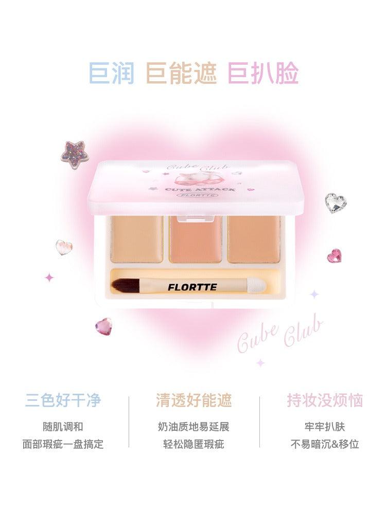 FLORTTE They Are Cute Three-Color Concealer 1.3g*3