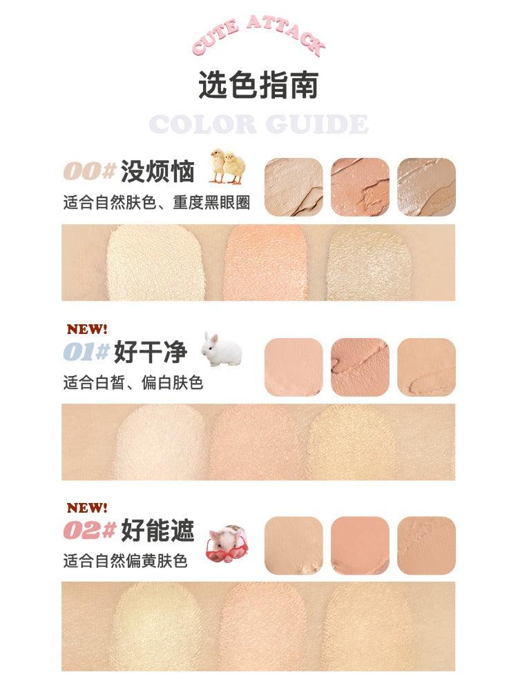FLORTTE They Are Cute Three-Color Concealer 1.3g*3