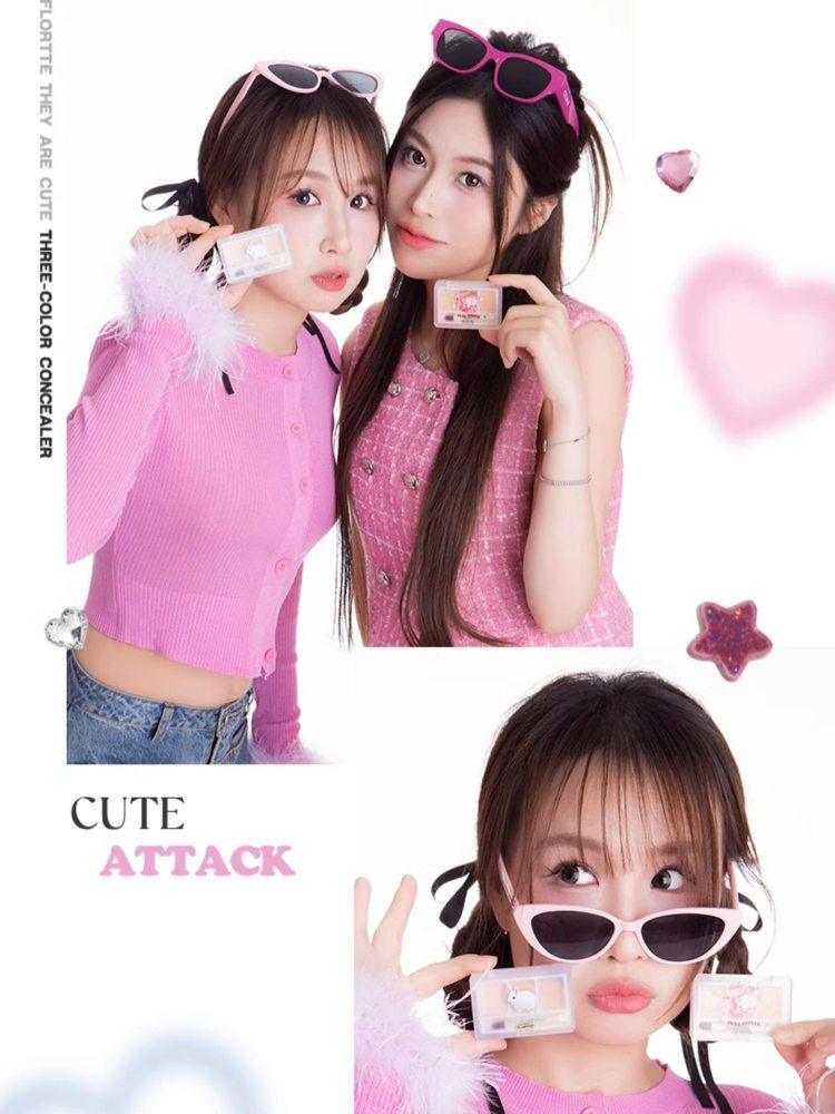 FLORTTE They Are Cute Three-Color Concealer 1.3g*3